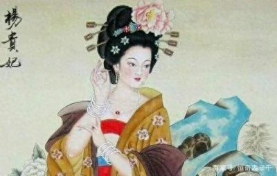 ​揭秘古代野史：杨贵妃与安禄山的神秘关系