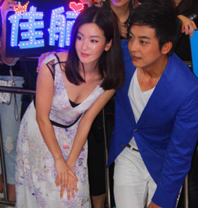 ​李佳航的女朋友是谁 和李晟的婚姻已经开始了