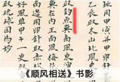 铁证如山!谁是钓鱼岛真正的主人?