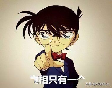 真实的《西游记》有多恶黑?这6个细节一个比一个吓人