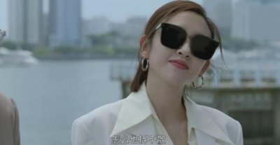 小敏家小捷最后和谁在一起了