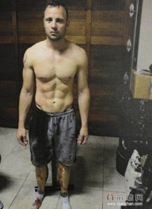 “刀锋战士”杀女友现场照片曝光 血腥现场如“屠宰场”