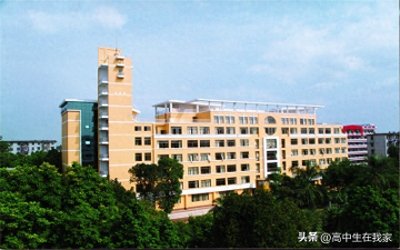 ​广西财经学院——高考院校介绍系列