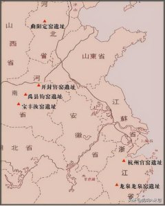 ​宋五大名窑瓷器特点（两宋时期五大名窑地理位置）