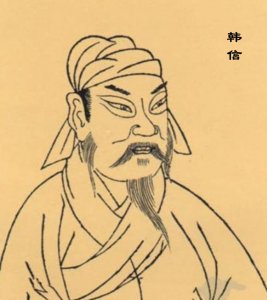 ​背水一战是关于哪个历史人物的故事（背水一战是谁的典故）