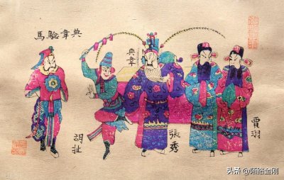 ​三国第一猛将典韦之死，给我们的几点历史启发意义