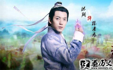 新神雕侠侣中陆展元剧照