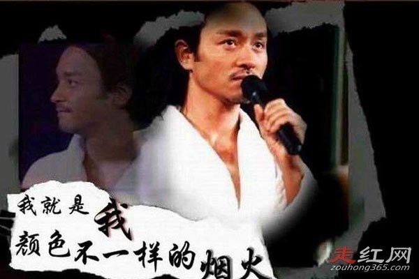 张国荣24楼跳下监控视频好惨 死亡真相令人毛骨悚然