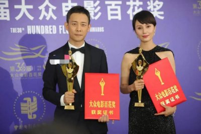 百花奖评委回应沈腾海清 0 票争议：绝对公平公正