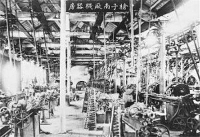 洋务运动影响作用(洋务运动给中国带来的历史影响)