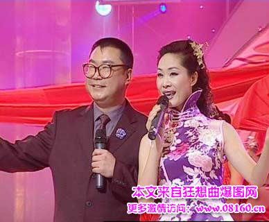 尹相杰的老婆