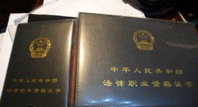 ​最吃香的5个证书，考上了就是“香饽饽”，就业容易工资高