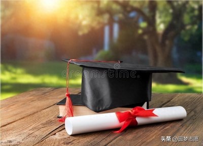 ​文科专业就业率排名