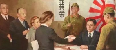 ​日本的河豚计划如果成功，今天就不是巴以冲突，而是中以冲突了