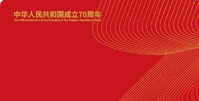 终于来了，武汉公交卡也可以刷遍全国了