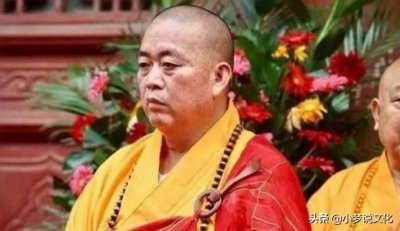 ​和尚头上的点代表什么意思（和尚头顶上6个圆点是什么标志）