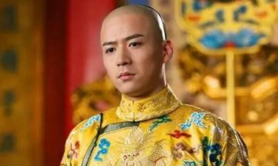 乾隆几岁怎样死的 履历上最长命的天子_89岁天然老死