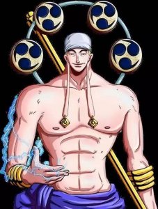 ​史上最独裁的统治者——神·艾尼路