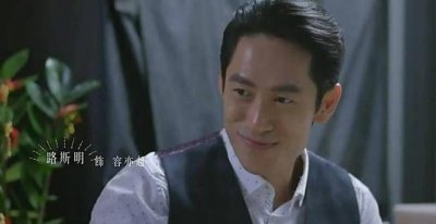 陈楚河之后又一位男星背景曝光 父亲是黑道创始人之一