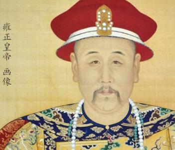 雍正后宫妃子那么多 其中雍正最爱的女人是谁