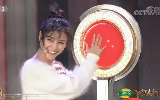 胡玛尔个人资料年龄 胡玛尔是什么民族