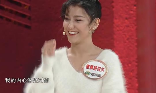 胡玛尔个人资料年龄 胡玛尔是什么民族