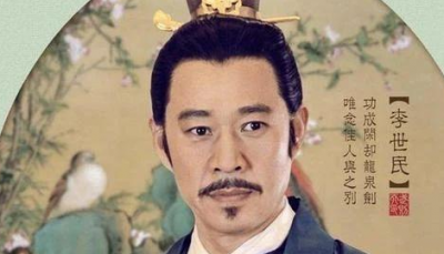 ​李世民18岁就领兵打天下 李世民是怎么做到战功赫赫的