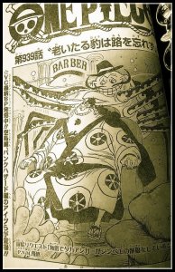 ​海贼王939话情报图：甚平再上线证明已安全，路飞觉得可破防凯多