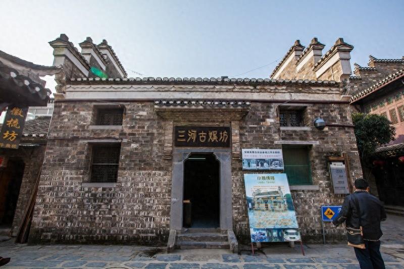 三河古镇,历史文化名镇,全国首批美丽宜居小镇