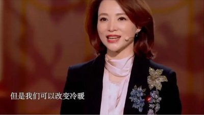 ​有一种“反噬”叫董卿与密春雷，结婚10年后，恶报应也都显现了