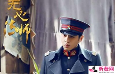 ​白雪是杨坤前女友吗?杨坤郭采洁是什么关系