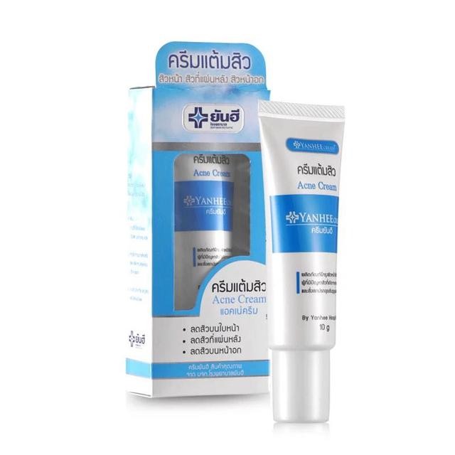 去痘印祛痘的产品排行榜（祛痘去痘印产品排行榜10强）(3)