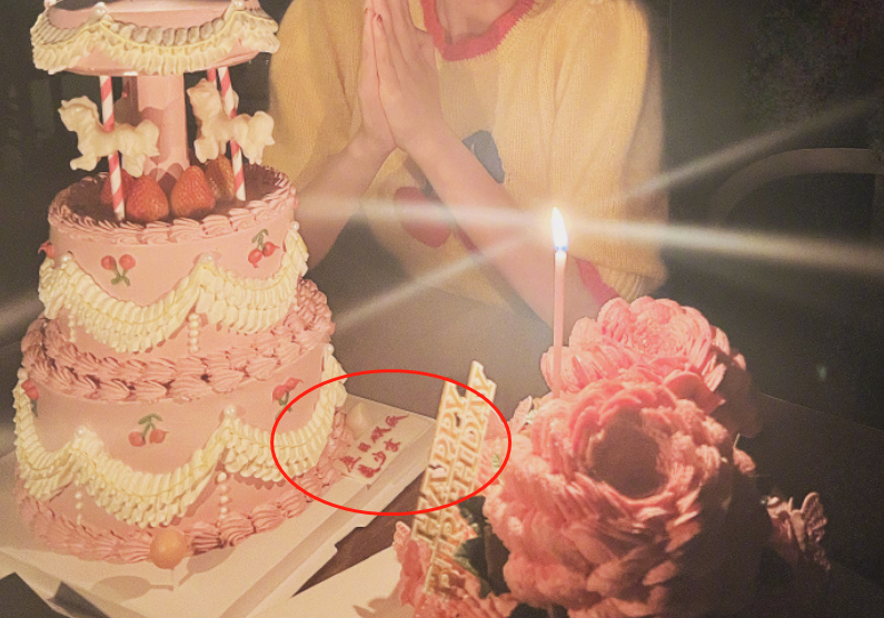 唐艺昕为自己庆生!张若昀特殊出场方式引热议,蛋糕署名暗藏心机