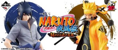 ​火影忍者疾风传终极觉醒攻略（抱梦一番赏情报）