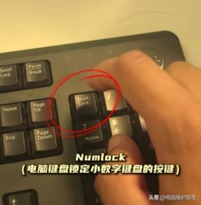 ​电脑开机黑屏不显示？一个按键教你快速判断故障！