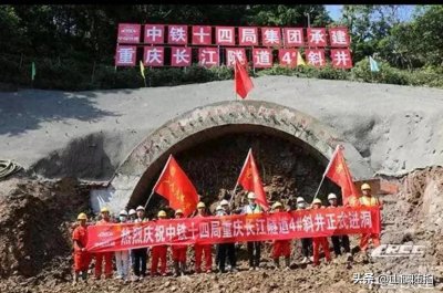 ​菜园坝火车站即“菜园坝滨江新城项目”即将开建