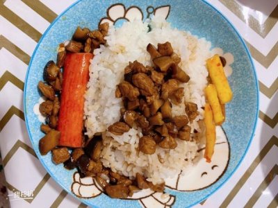 ​一吃就上瘾的香菇肉粒饭