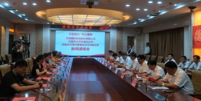 ​最新！济南机场至市区将开多条直通线！西客站到机场半小时一班！全程高速！