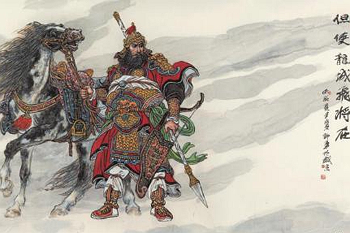 有关李广的五个小故事