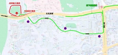 ​施工持续至2026年！北京西路、双峰路交通组织将调整