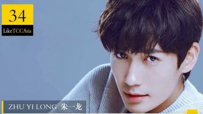 ​亚太区最帅面孔排行出炉，吴亦凡只排第八，他竟然意外登顶