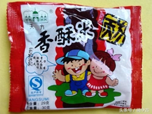 九大纯国产方便面，你吃过几种