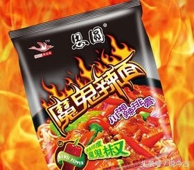 九大纯国产方便面，你吃过几种