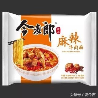 九大纯国产方便面，你吃过几种