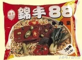 九大纯国产方便面，你吃过几种