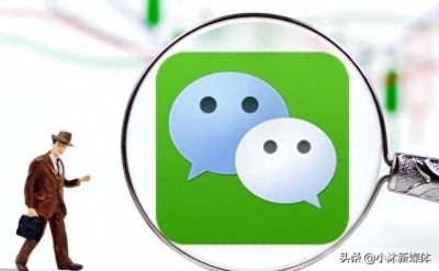 ​使用微信时，千万别出现这4种“行为”，否则将会被“封号”处理