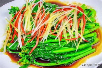 菜心怎么做好吃?教你一个广式做法,简单美味又营养,天热要多吃