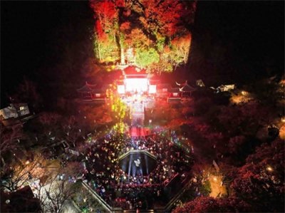 穿越古今奇幻之旅!宁波北仑九峰山正式开启梅花季夜游盛宴