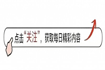 ​日本奢侈品市场逆势增长，中国游客贡献巨大