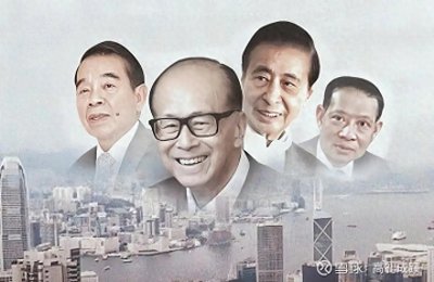 ​香江“四大名门”的浮沉录：柴米油盐，家长里短